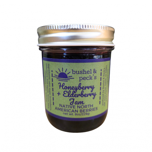 8oz. Jam - Honeyberry and Elderberry